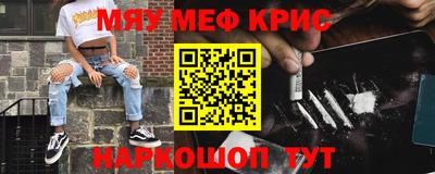 гашик Сланцы