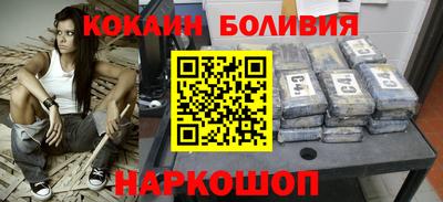 амф Славгород