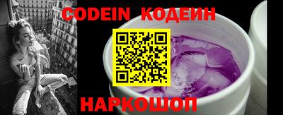 амф Славгород
