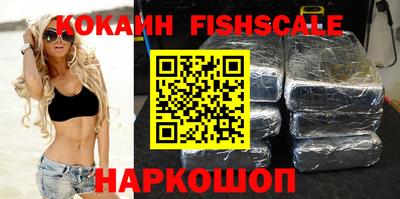 амф Славгород