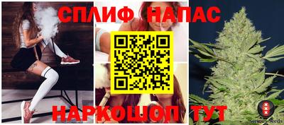 кокаин перу Славянск-на-Кубани