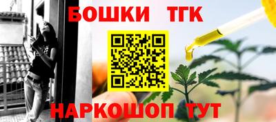 амф Славгород