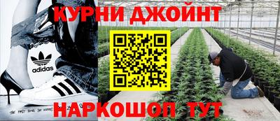 кокаин перу Славянск-на-Кубани