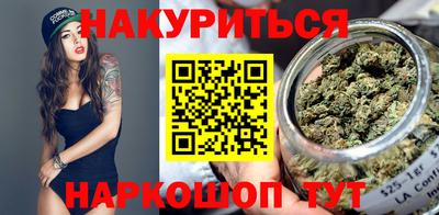 амф Славгород