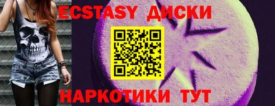 амф Славгород