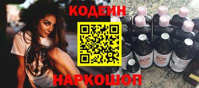 амф Славгород