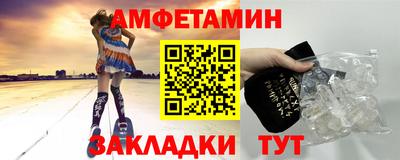 кокаин перу Славянск-на-Кубани