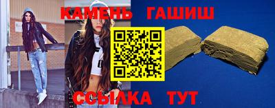 амф Славгород