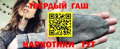 кокаин перу Славянск-на-Кубани