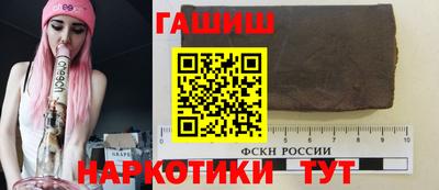 амф Славгород