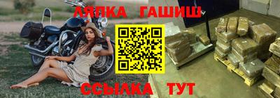кокаин перу Славянск-на-Кубани