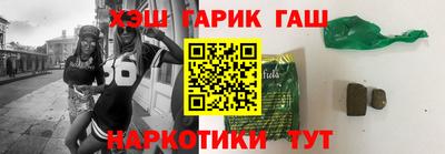 амф Славгород