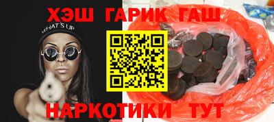 кокаин перу Славянск-на-Кубани