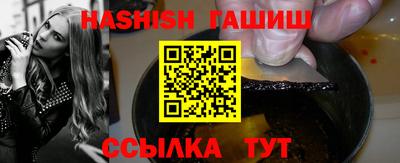 амф Славгород
