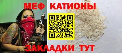 кокаин перу Славянск-на-Кубани